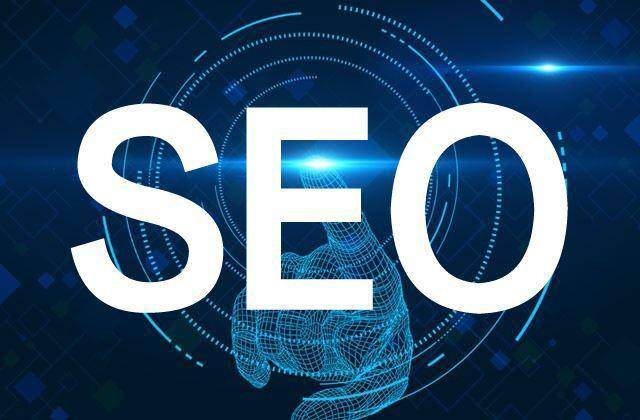 SEO网站优化理念